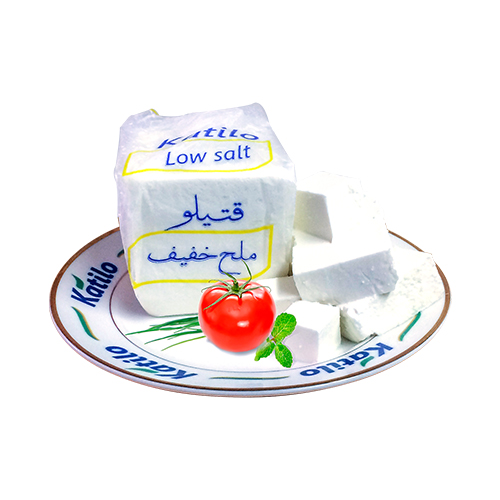 Katilo Low Salt Cheddar Cheese - 1kg