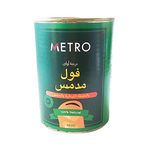 Metro Foul Meda W.Lebanon Recipe 400