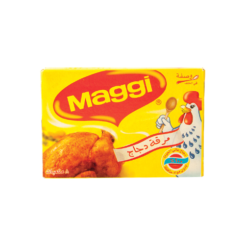 Maggi Chicken Stock Cubes - 8 * 72g