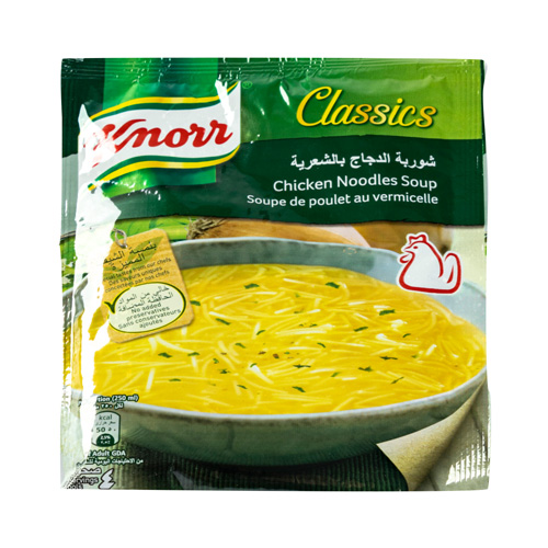 Knorr Chicken Noodle Soup - 56g