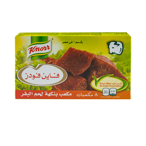 Knorr Beef Stock Cubes - 8 Pc