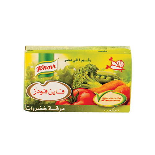 Knorr Vegetable Broth Cubes - 2 Pc