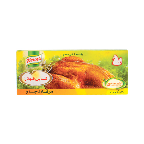 Knorr Chicken Cubes - 12 Pc