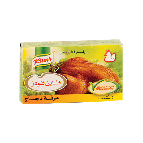 Fine Foods Chicken Stock Cubes - 2 Pc