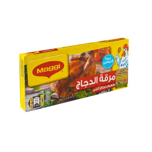 Maggi Chicken Stock 12 Cubes108g