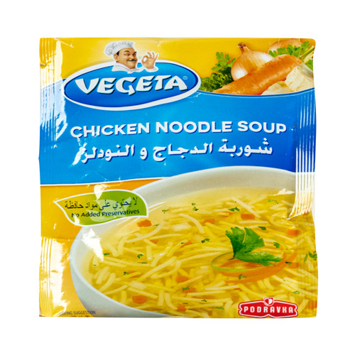 Vegeta Chicken Noodle Soup - 60g