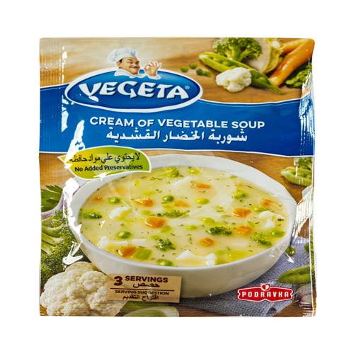 Vegeta Cream of Vegetables Soup - 45g