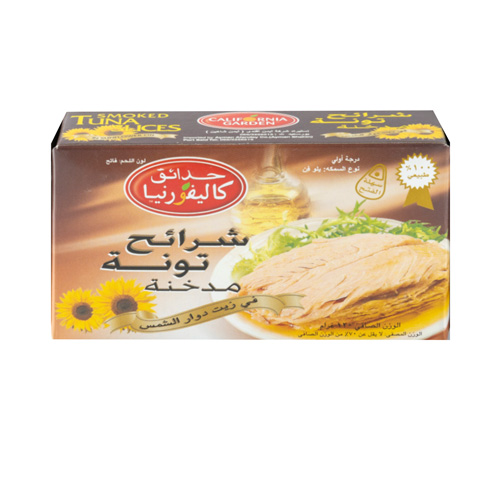 Califronia Garden Sm.Tuna Slices-120g