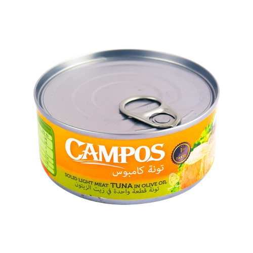 Campos Tuna Solid in Olive Oil - 150g