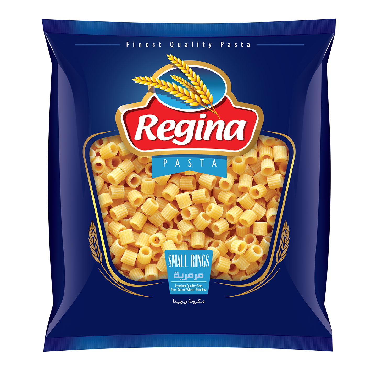 Regina 6mm Small Rings Pasta