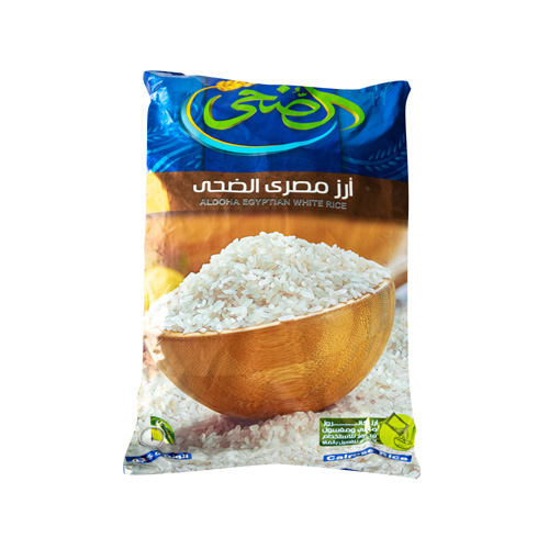 Al Doha Egyptian Rice - 5kg