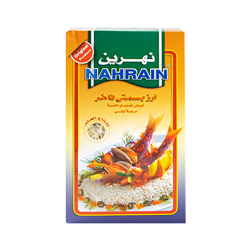 Nahrain Basmati Rice - 500g