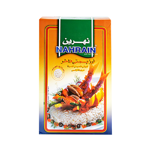 Nahrain Basmati Rice - 1kg