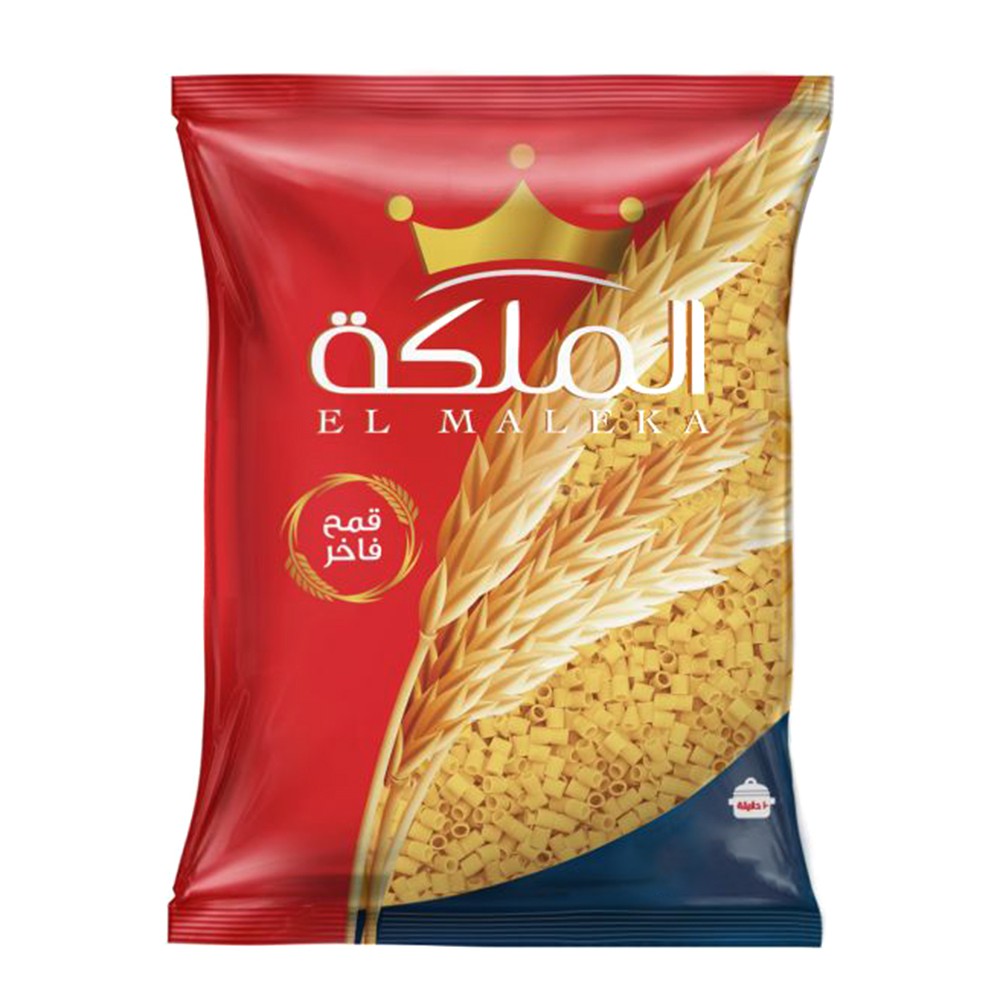 El-Maleka Small Rings Pasta - 400g