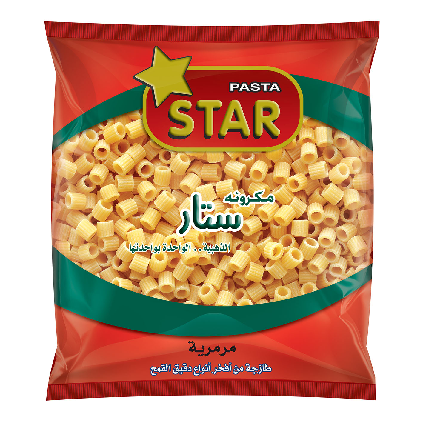 Star Pasta Small Rings 400g