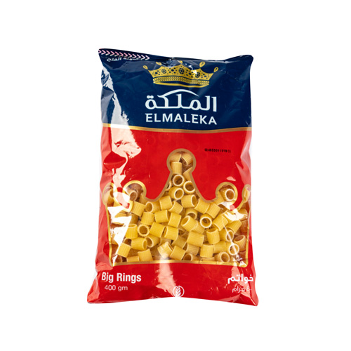 El-Maleka Big Rings Pasta - 400g