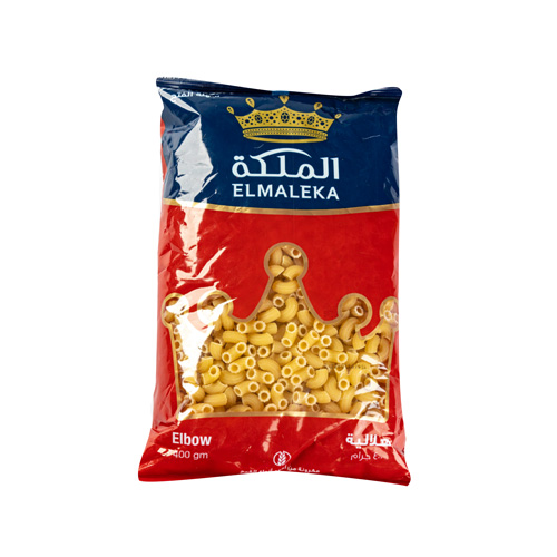 El-Maleka Elbow Pasta - 400g