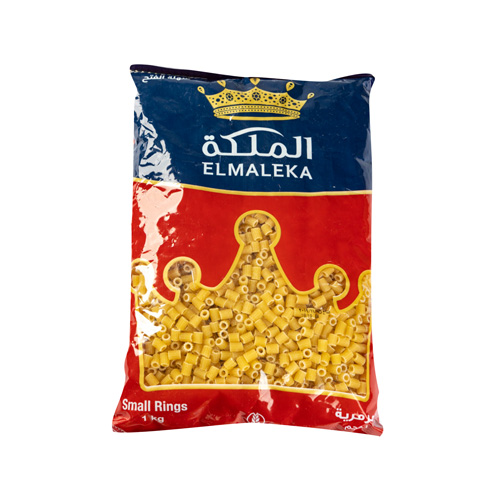 El-Maleka Small Ring Pasta - 1kg