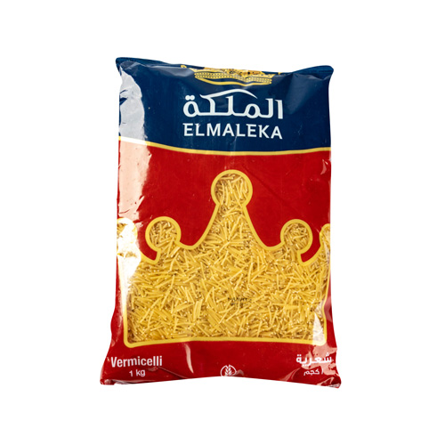 El-Maleka Vermicelli - 1kg