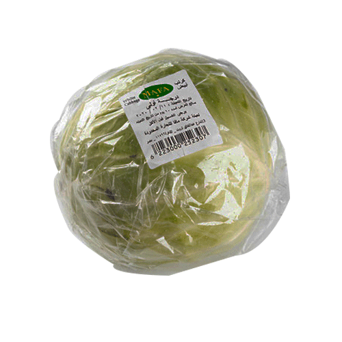 Mafa Salad Cabbage - 1 Piece