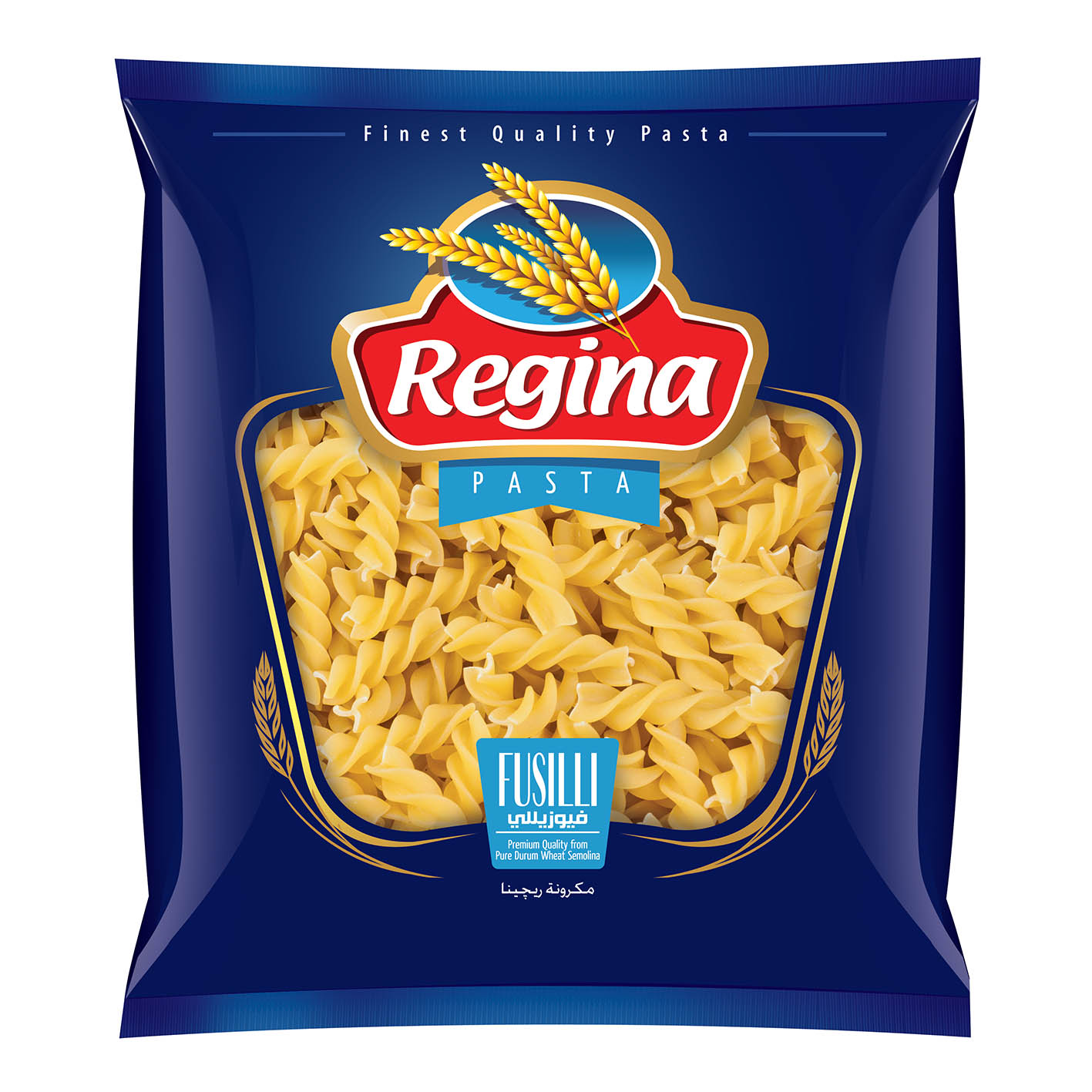 Regina Fusilli Pasta