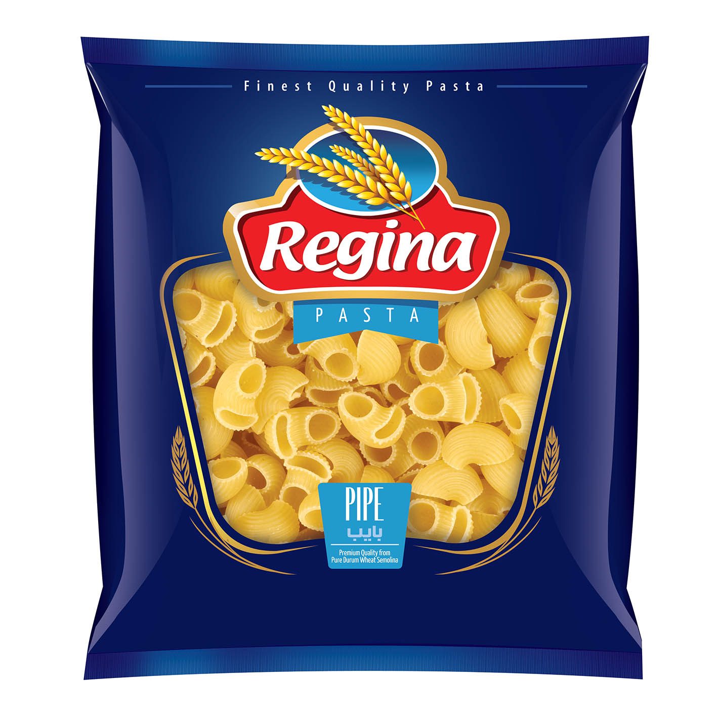 Regina Pipe Pasta