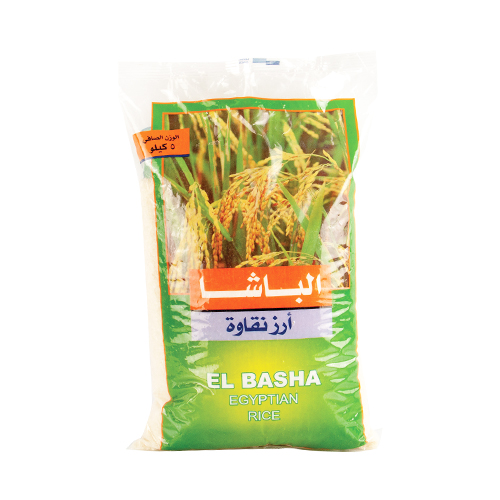 El Basha Egyption Rice Green - 5kg