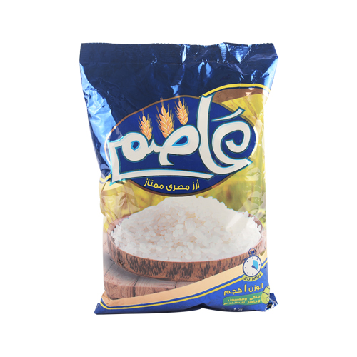 Assem Excellent Rice - 1kg