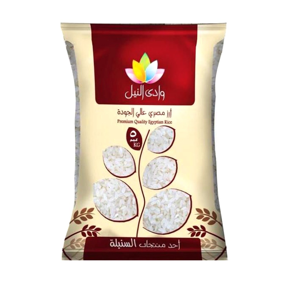 Wadi El Nile Rice - 5kg