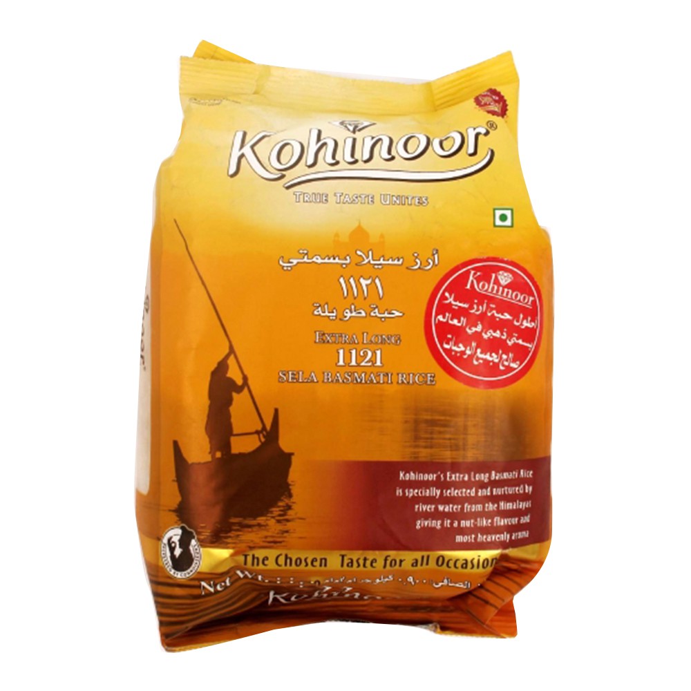 Kohinoor Extra Long Basmati Rice - 900g