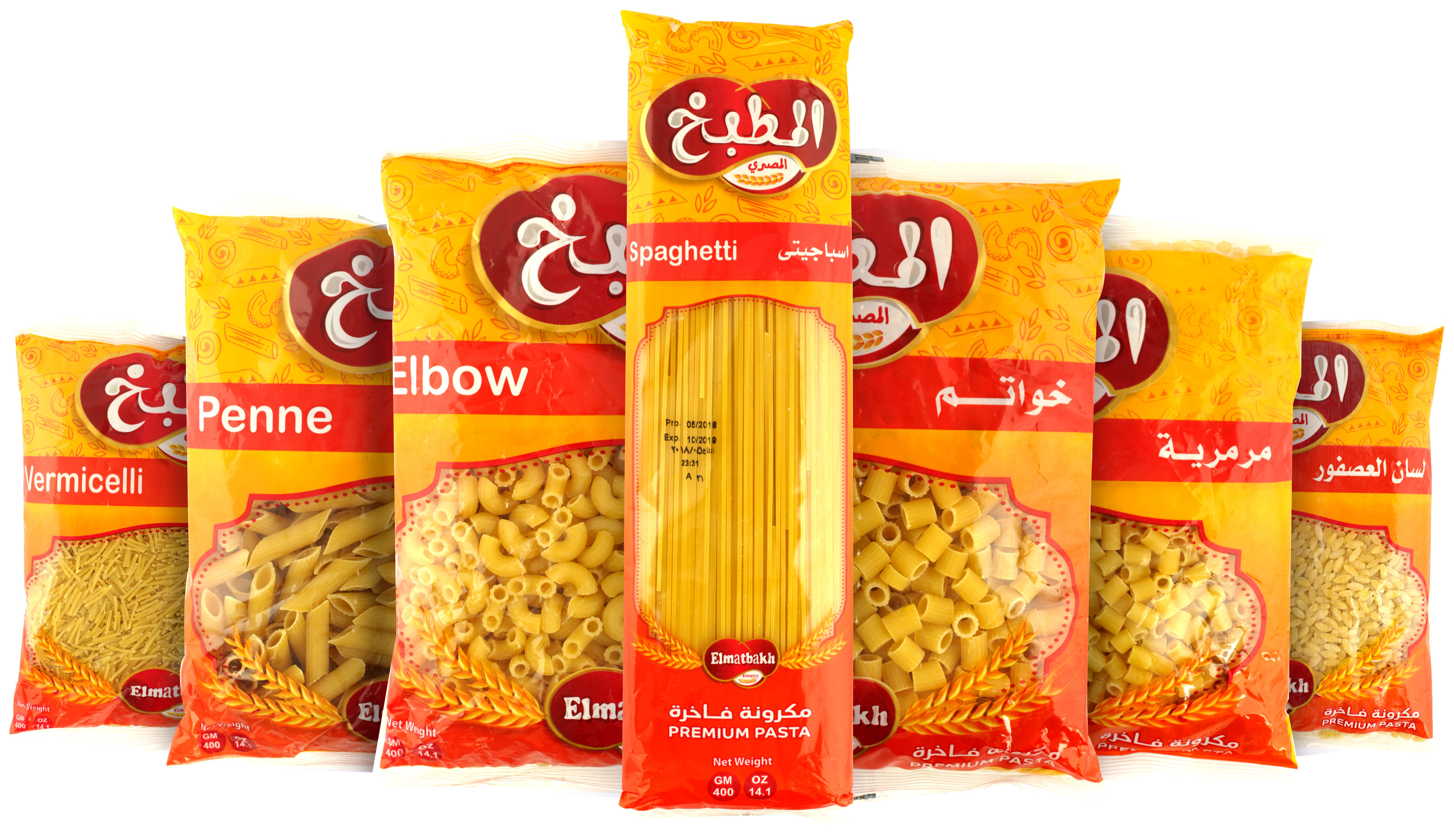 Elmatbakh Elmasry P. Rigate Pasta - 400g