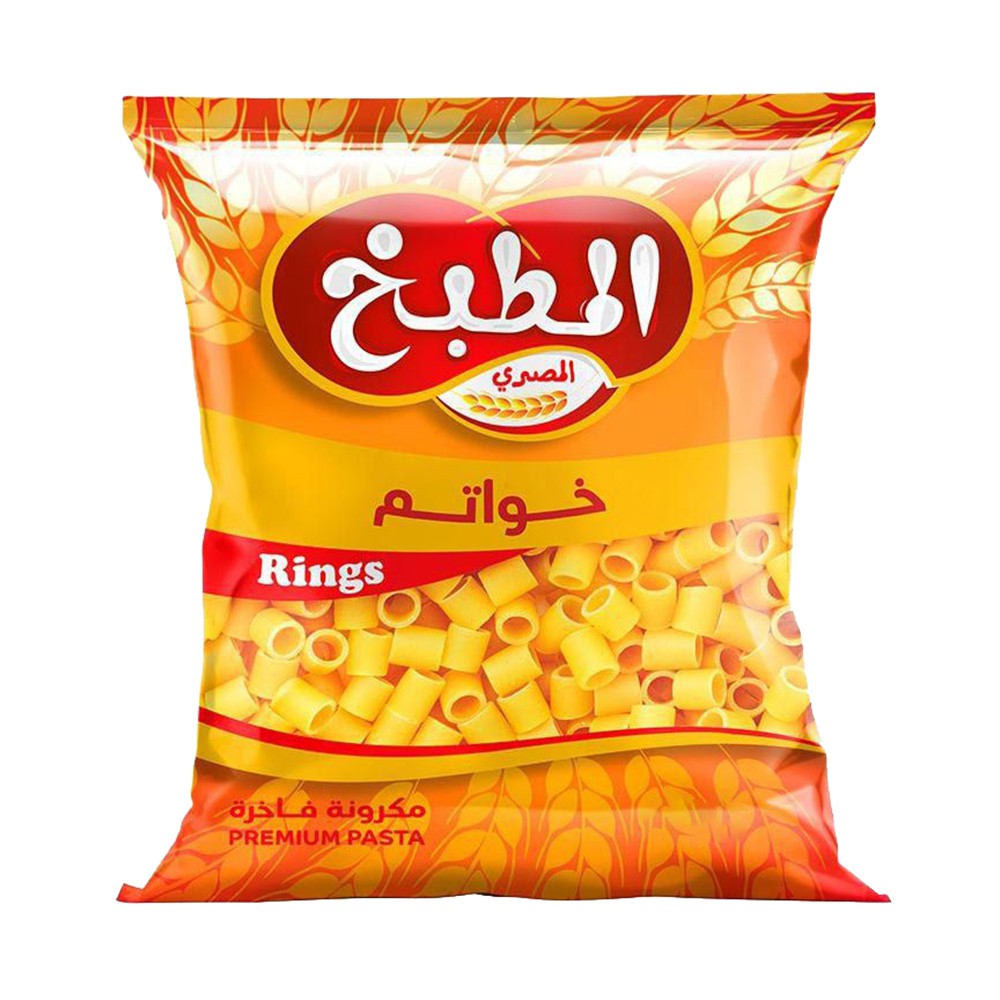 El Motbakh Elmasry Rings Pasta - 400g