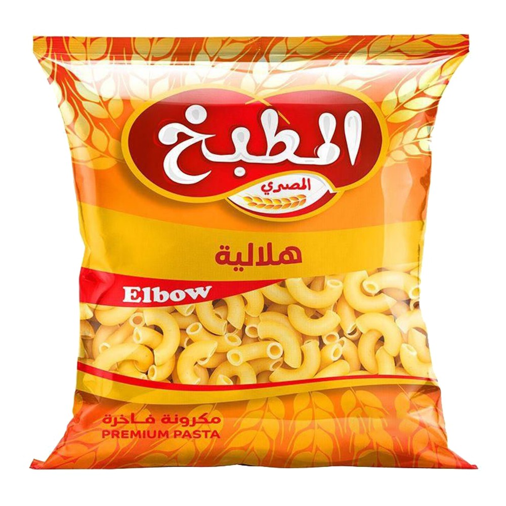 El Motbakh Elmasry Elbow Pasta - 400g