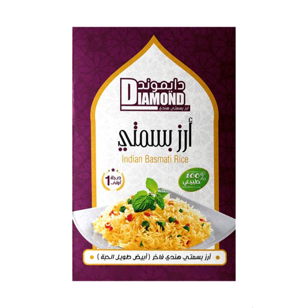 Diamond Indian Basmati Rice - 900g