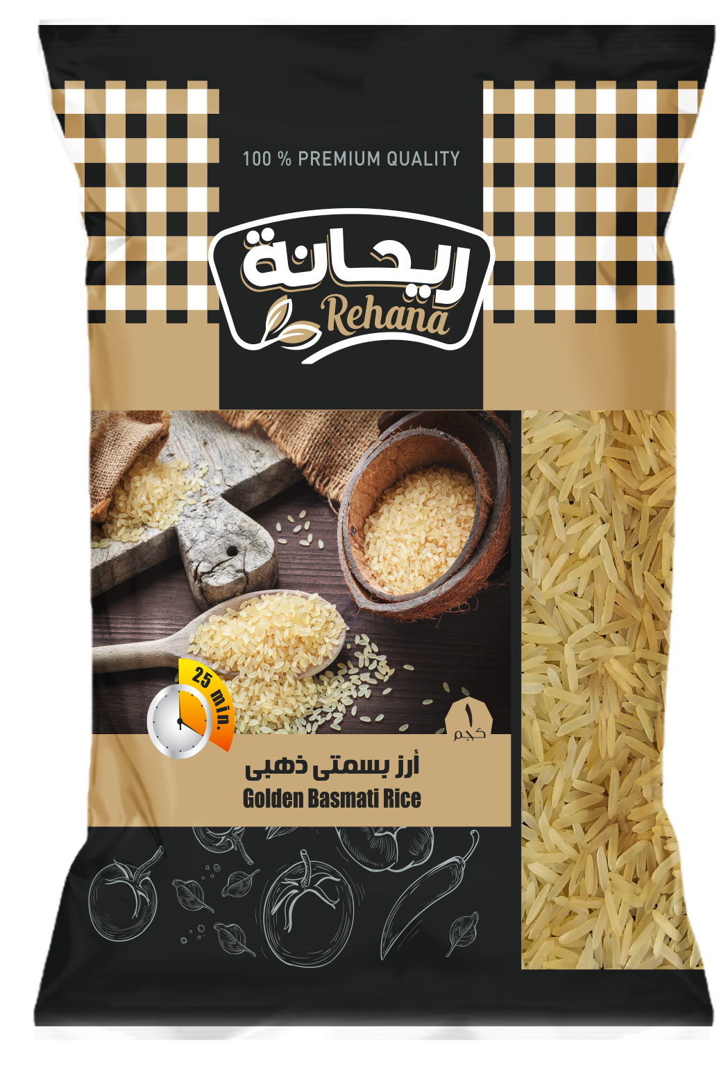 Rehana Thailand Golden Rice - 1kg