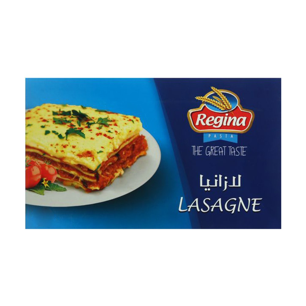 Regina Lasagna Pasta - 500g