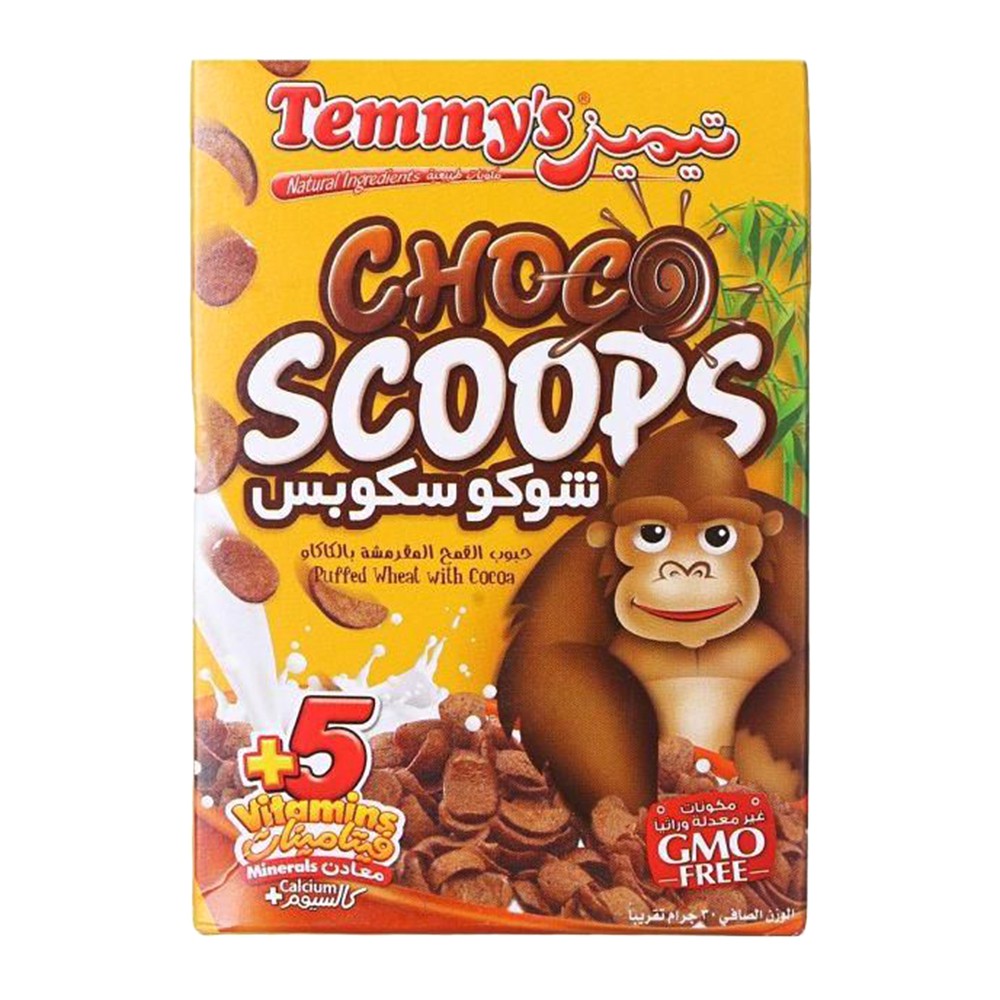 Temmys Choco Scoops - 25g