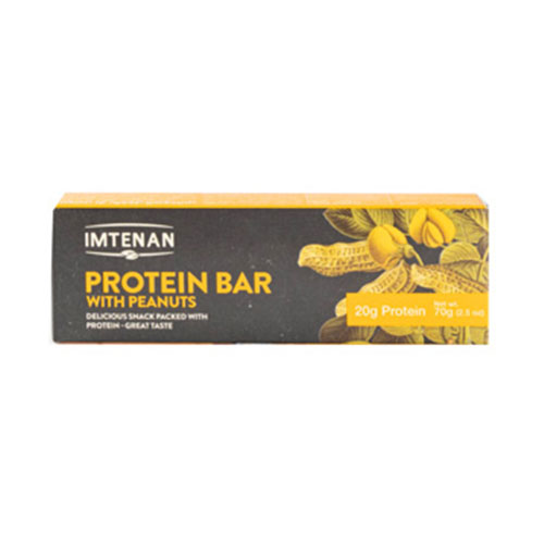 Imtenan Peanut Protein Bar - 70g