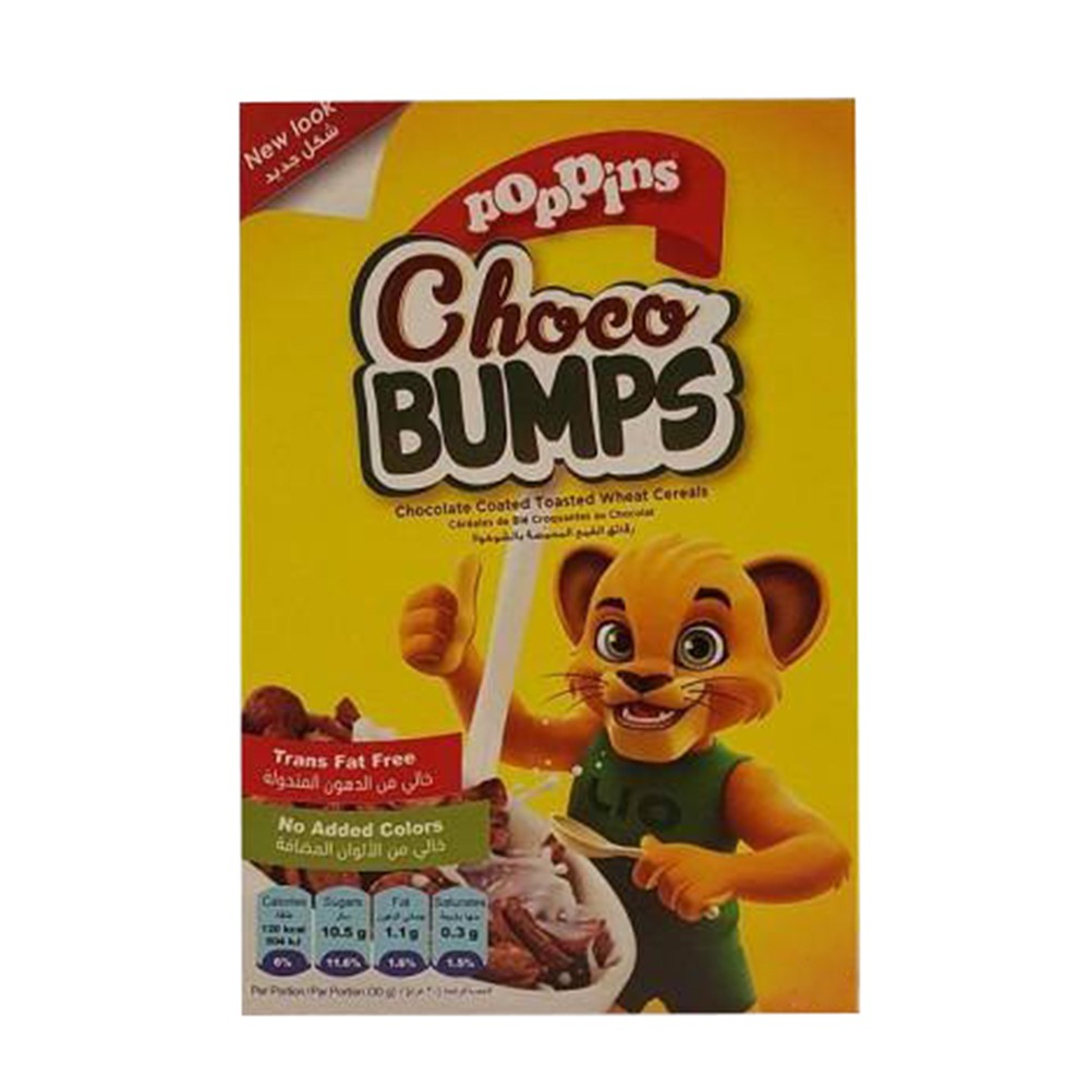 Poppins Choco Bumps Cereal - 30g