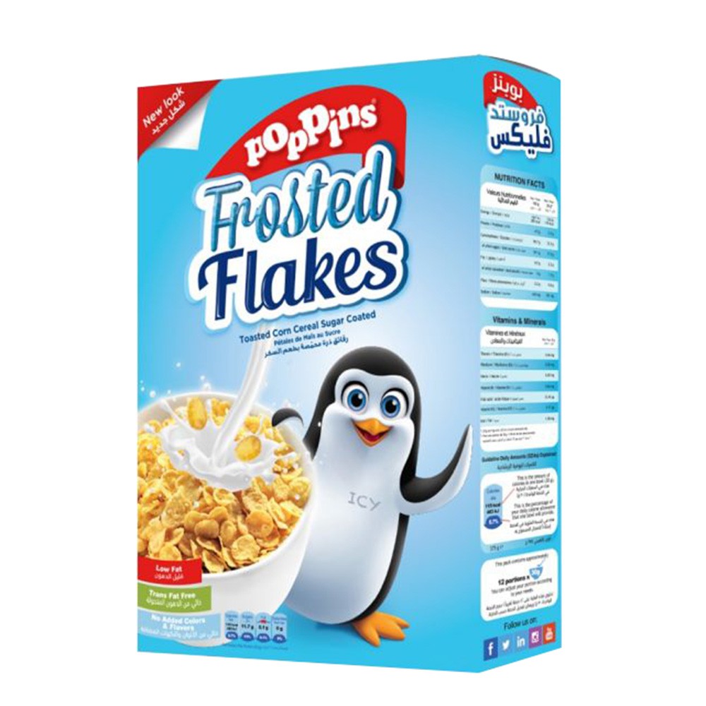 Poppins Frosted Flakes Cereal - 375g