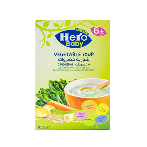 Hero Baby Vegetables Soup - 100g