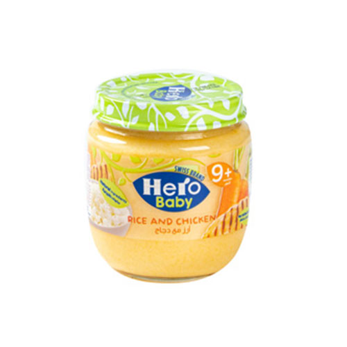 Hero Baby Rice & Chicken Food Jar - 120g