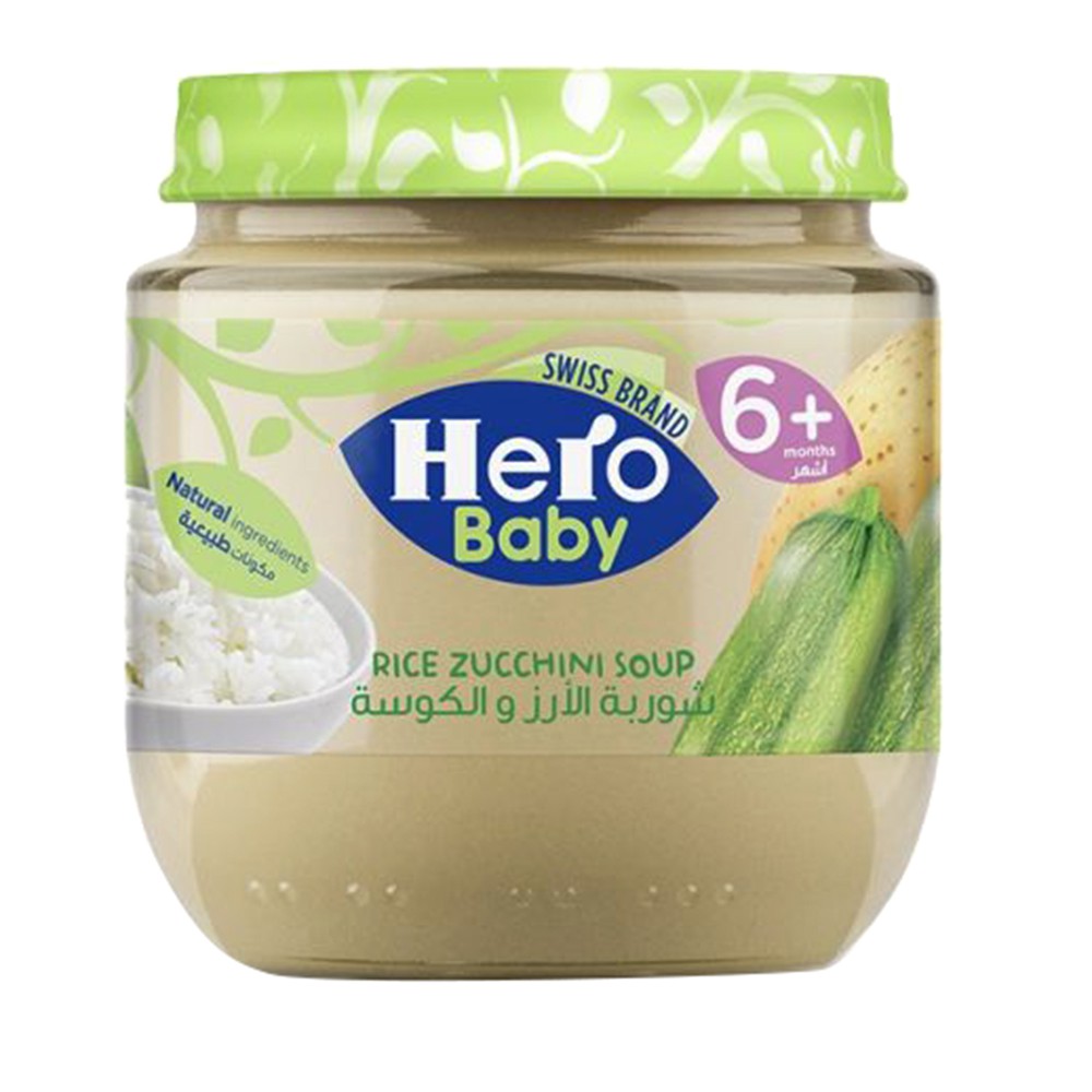 Hero Baby Rice Zucchini Soup - 110