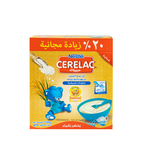 Nestle Cerelac Iron Rice w. Milk - 125g