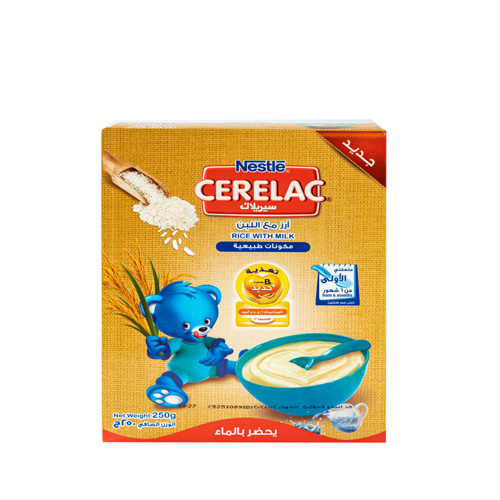 Nestle Cerelac Rice with Milk - 250g