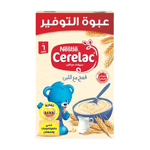 Nestle Cerelac Wheat with Milk - 500g