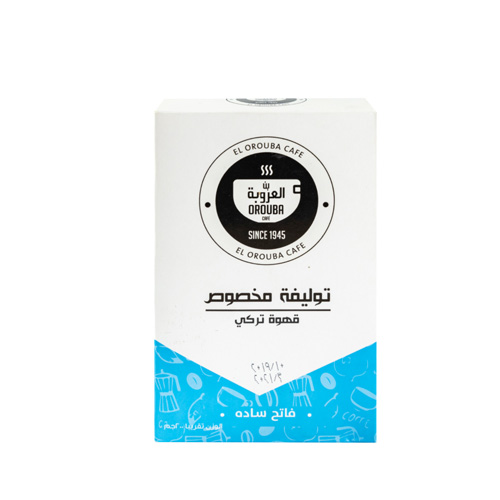 Orouba Special Plain Light Coffee - 200g