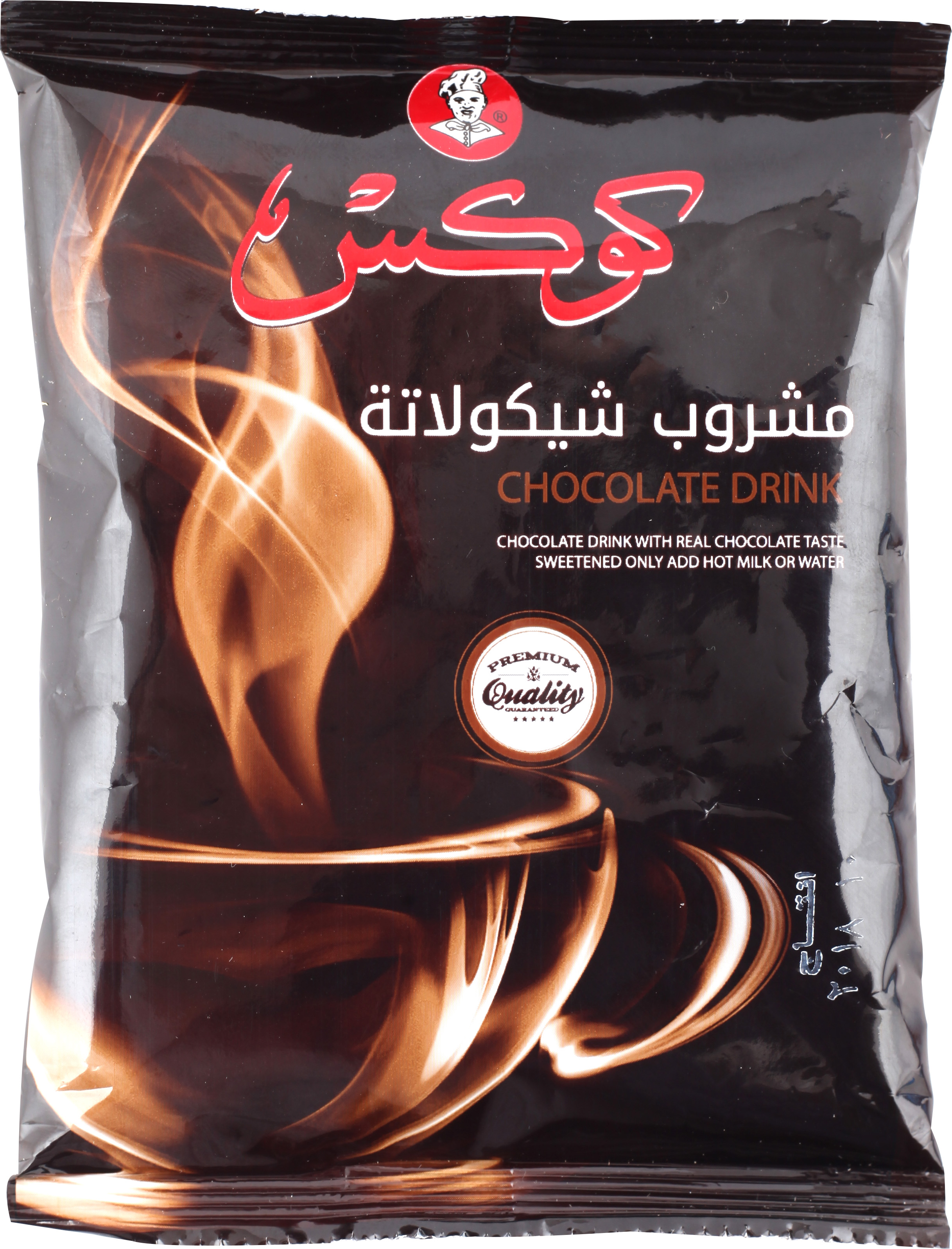 Cooks Choco Drink Powder - 40g