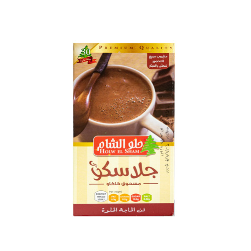 Holw El Sham Glasco Choco -75g