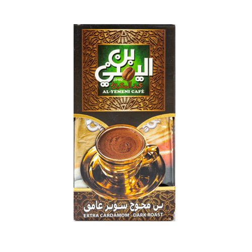 Yemeni Super Dark Coffee - 200g